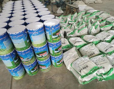 水泥基防水涂料